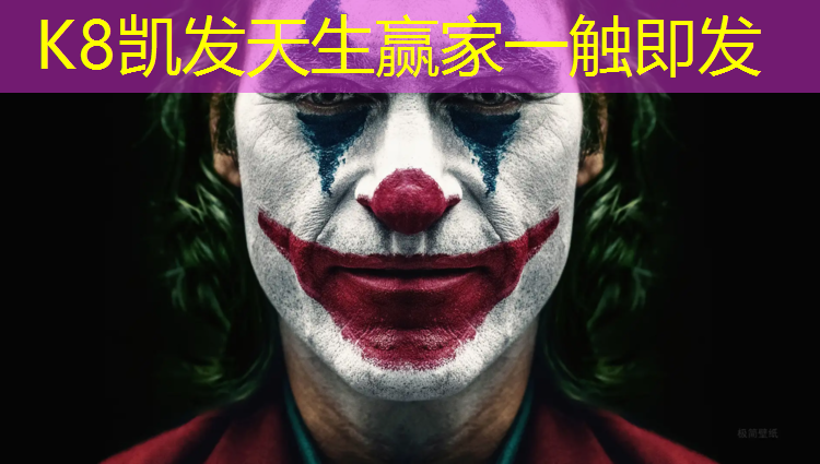 K8凯发天生赢家一触即发：怎么用哑铃练
