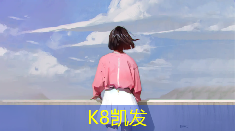 K8凯发天生赢家一触即发：怎么使用哑铃练胸肌