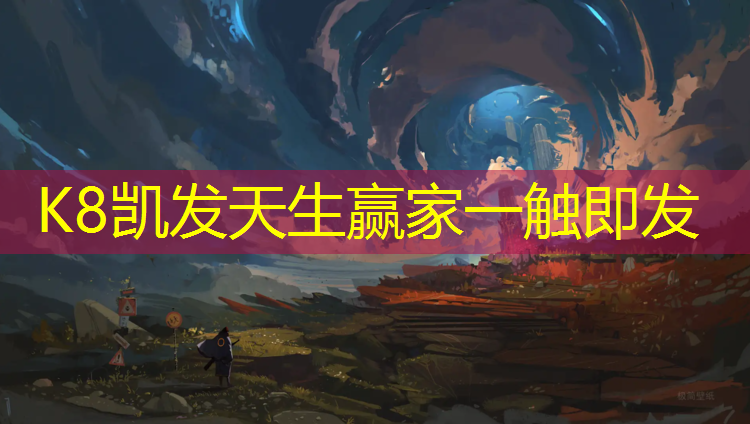 K8凯发：瑜伽垫子上瘦身动作