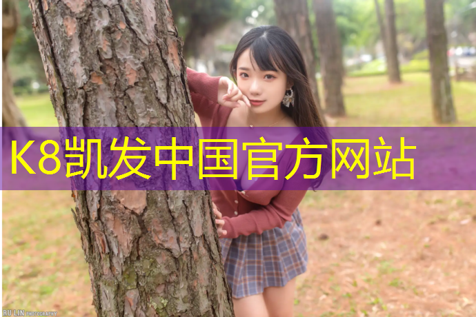 K8凯发：智能动感单车哪款好