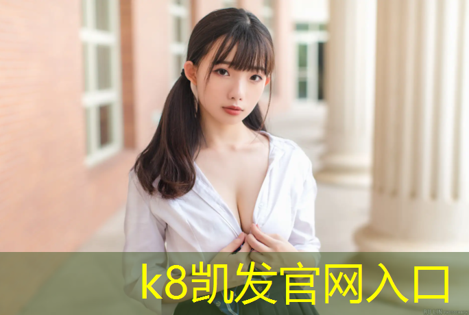 K8凯发天生赢家一触即发：如何清洗很脏的瑜伽垫