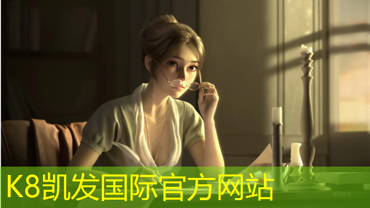 K8凯发天生赢家一触即发：惠州淡水复合型塑胶跑道
