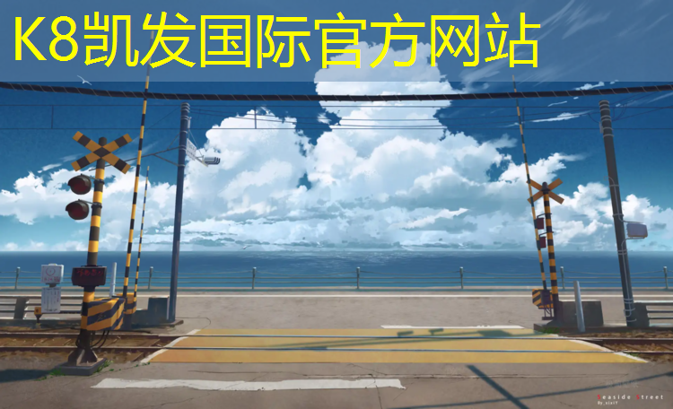 K8凯发：瑜伽垫折痕包装问题