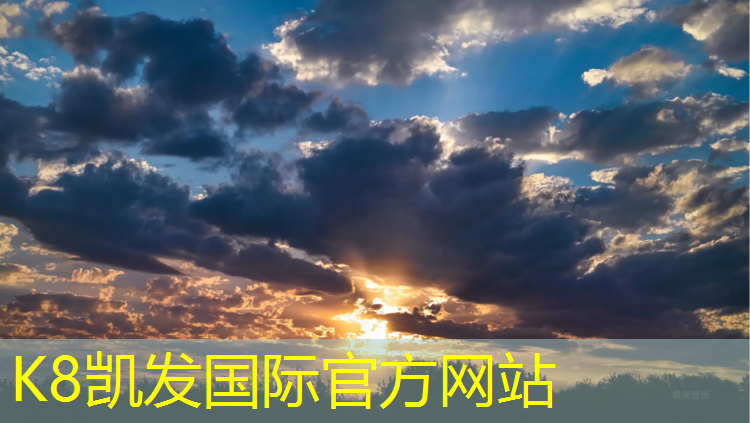 K8凯发：动感单车运动好不好
