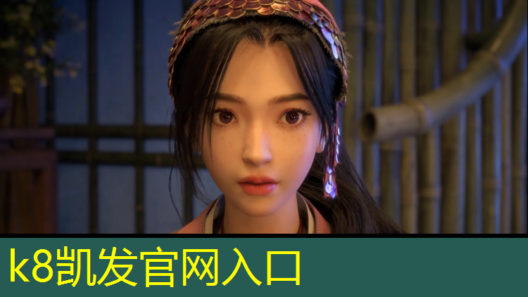 K8凯发中国官方网站：淮安优质塑胶跑道包工包料