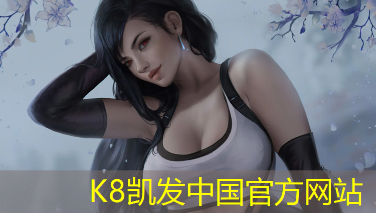 K8凯发：东营学校塑胶跑道工程施工