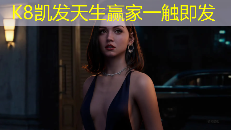 K8凯发：安阳塑胶跑道施工