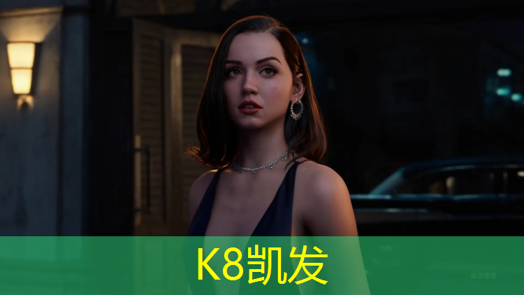 K8凯发国际官方网站：无锡彩色塑胶跑道生产方法