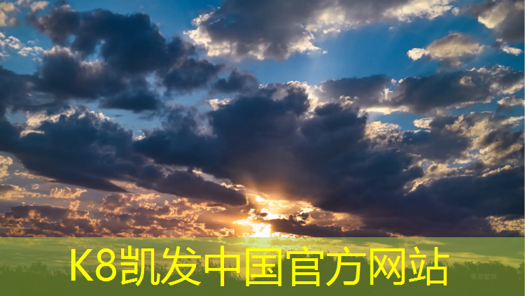 K8凯发天生赢家一触即发：跆拳道护具介绍加穿戴护裆