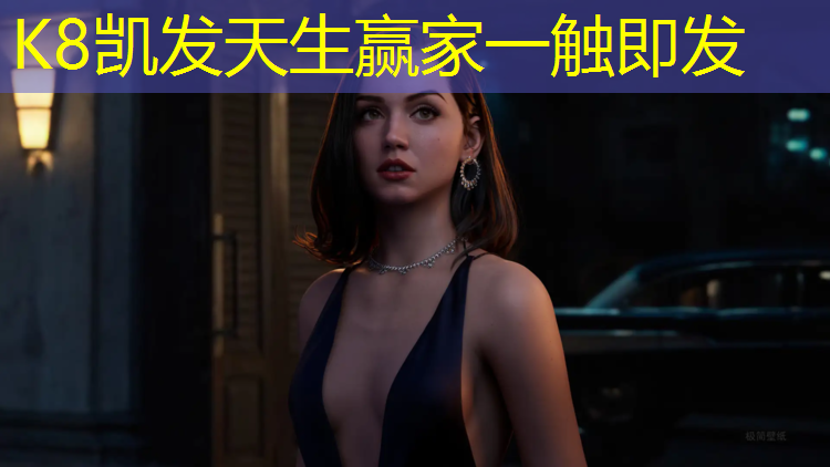 K8凯发国际官方网站：西昌资阳塑胶跑道材料