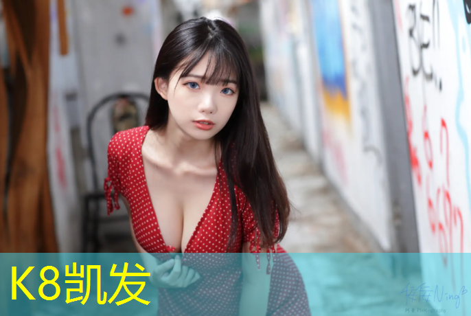K8凯发：东莞室外塑胶跑道建设