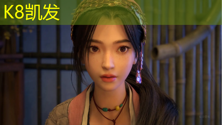 K8凯发：儿童塑胶跑道宽度要求