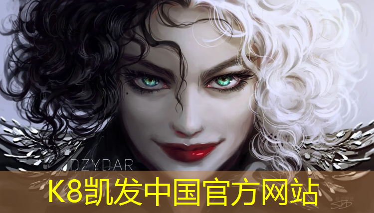 K8凯发：厦门塑胶跑道价格标准