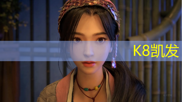 K8凯发国际官方网站：体操垫使用时间多久换一个