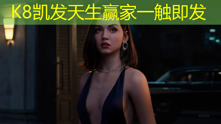 K8凯发天生赢家一触即发：青海塑胶跑道订做