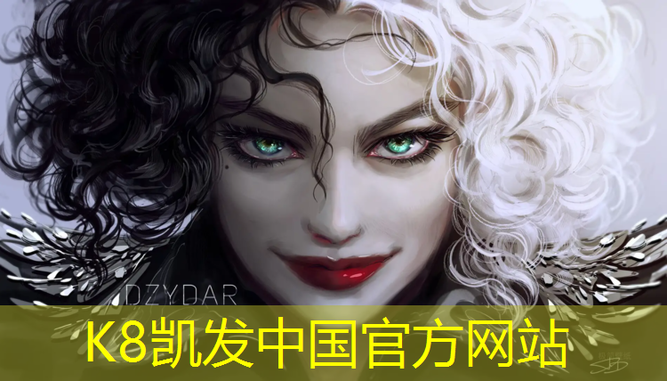 K8凯发：泸州网球网铺设