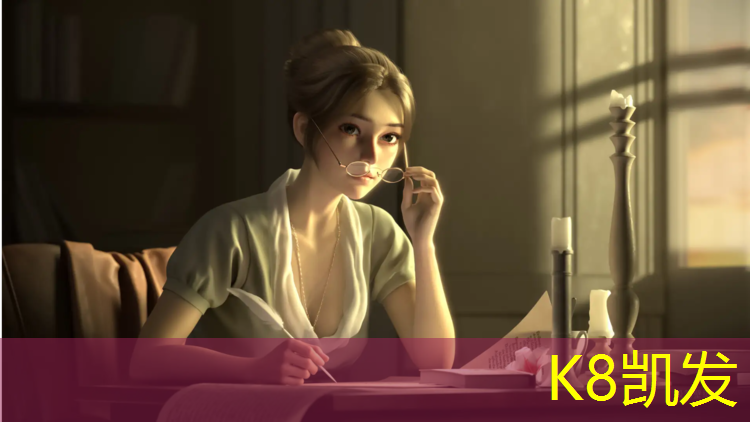 K8凯发：白银塑胶跑道材料
