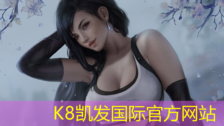 K8凯发：耐磨塑胶跑道施工