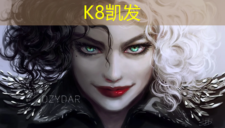 k8凯发官网入口：获嘉塑胶跑道铺设