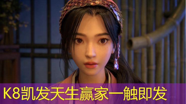 K8凯发中国官方网站：水性塑胶跑道漆