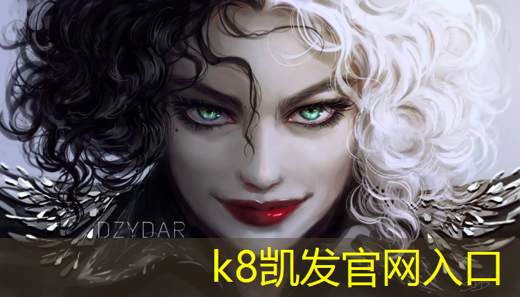 K8凯发中国官方网站：石碣哪有塑胶跑道