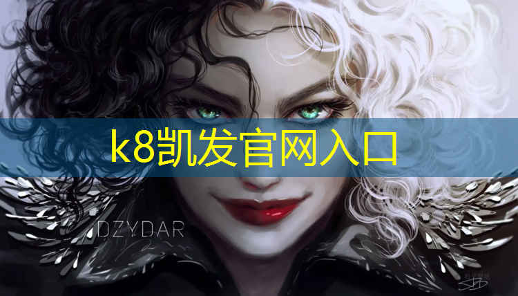K8凯发天生赢家一触即发：兴安优质操场塑胶跑道