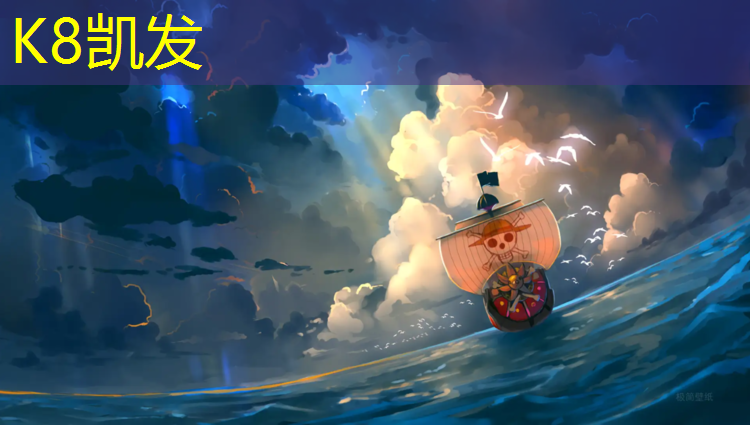 K8凯发：体操垫练习下肢力量
