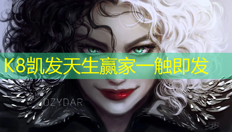 K8凯发国际官方网站：塑胶跑道晚上施工