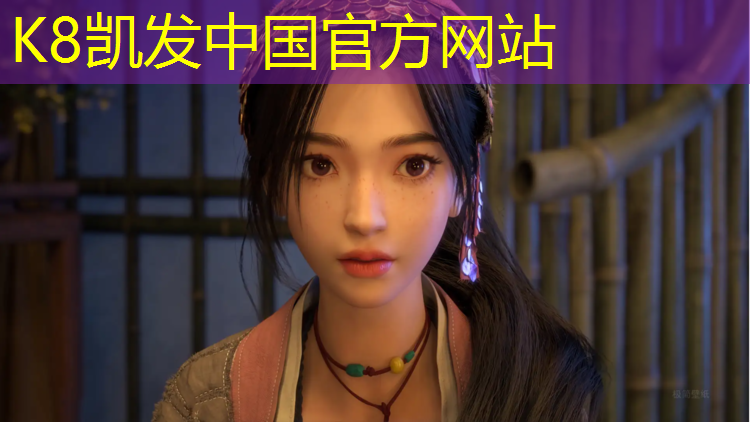 K8凯发：体操垫训练垫跳高垫
