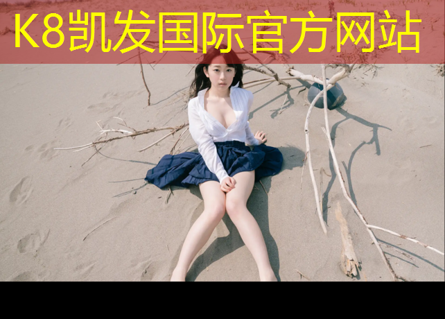 k8凯发官网入口：铜山新区塑胶跑道