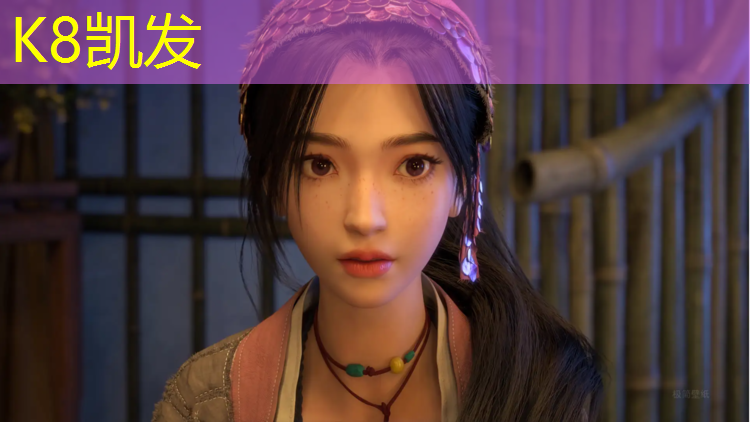 k8凯发官网入口：沈阳环保塑胶跑道价格
