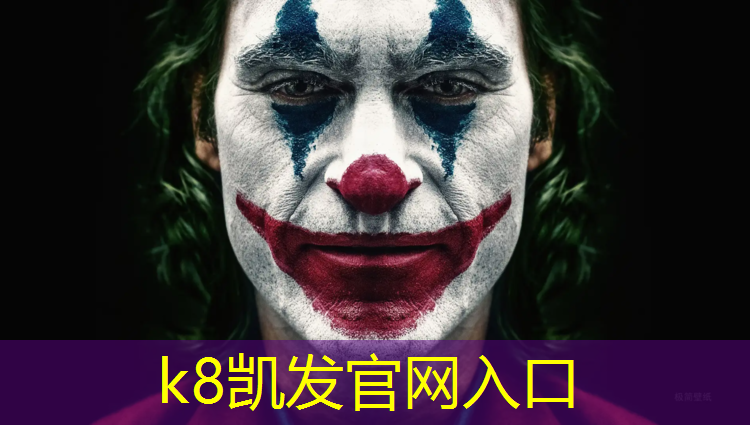 K8凯发天生赢家一触即发：涡阳中学塑胶跑道