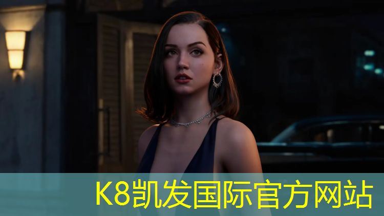 K8凯发：柘荣室外塑胶跑道
