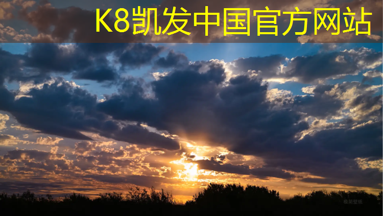 K8凯发国际官方网站：乒乓球台内突击