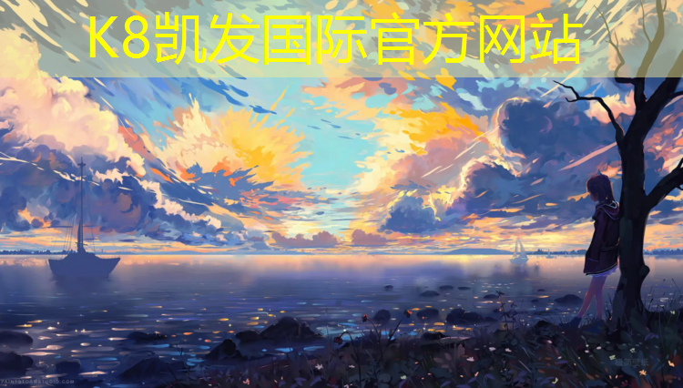 K8凯发中国官方网站：室内不用器械的健身动作