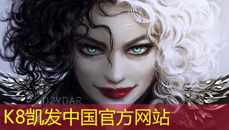 k8凯发官网入口：乒乓球台的灵魂