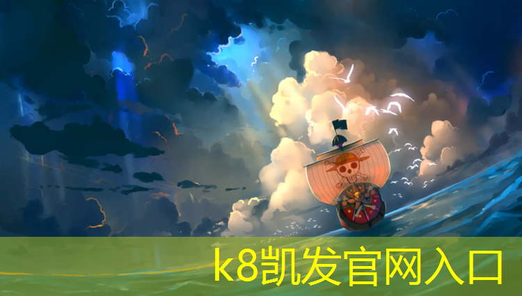 K8凯发：创新设计：户外手掌按摩器让你悠然自得