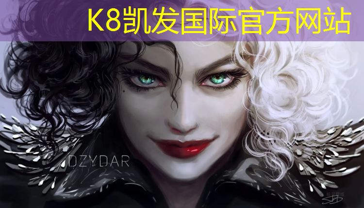 K8凯发国际官方网站：乒乓球台铺设