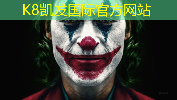 K8凯发中国官方网站：体操垫腿部力量怎么练