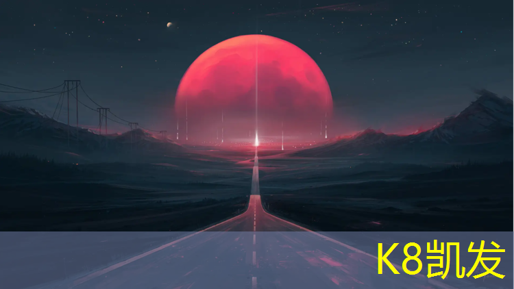 K8凯发：塑胶跑道返修