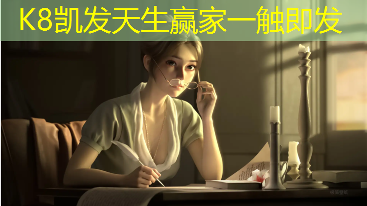 K8凯发：塑胶跑道泛粉