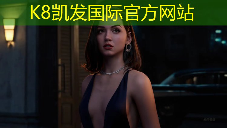 K8凯发国际官方网站：长春小学塑胶跑道