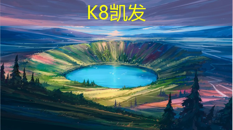 K8凯发中国官方网站：跆拳道穿护具被压腿