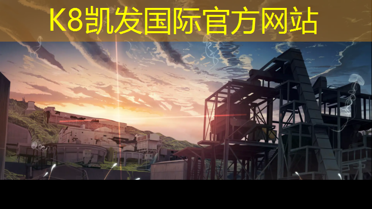 K8凯发：跆拳道护具攻防要求