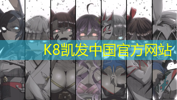 K8凯发天生赢家一触即发：郑州东区塑胶跑道