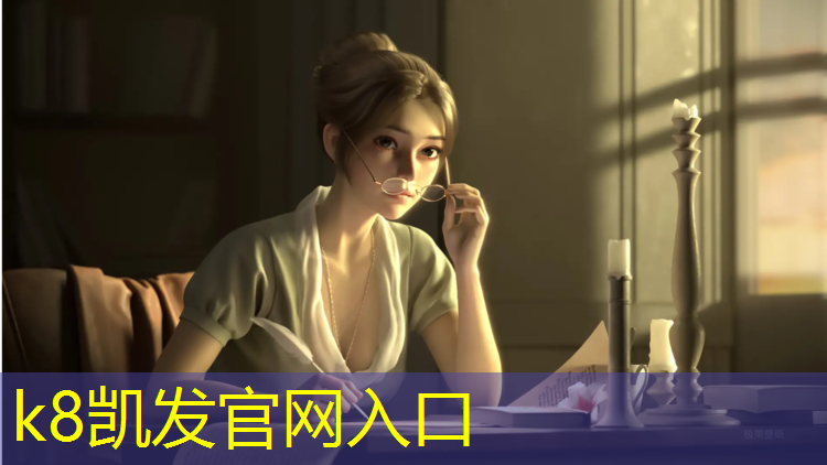 K8凯发天生赢家一触即发：塑胶跑道模型怎么做
