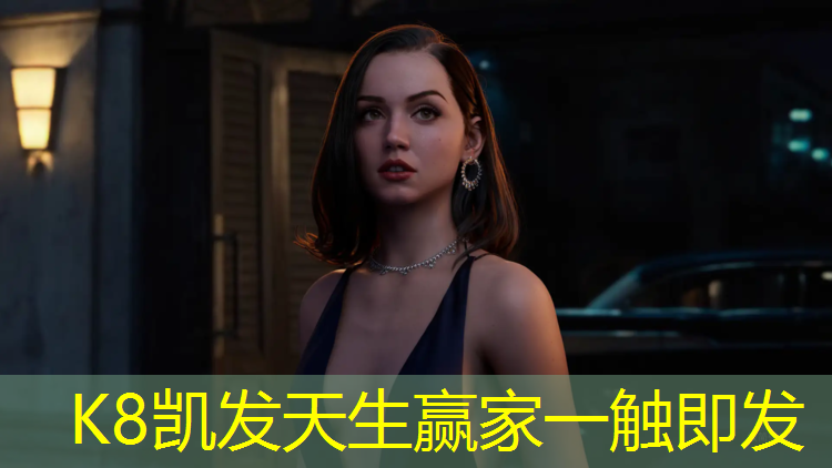K8凯发：修补塑胶跑道配料比例
