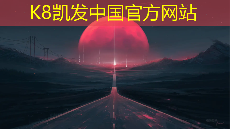 k8凯发官网入口：汉中悬浮地板塑胶跑道