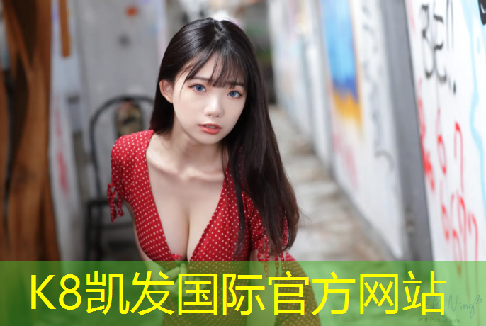 K8凯发：塑胶跑道怎样保养不裂纹