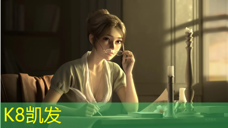 k8凯发官网入口：盐城定制塑胶跑道铸造辉煌